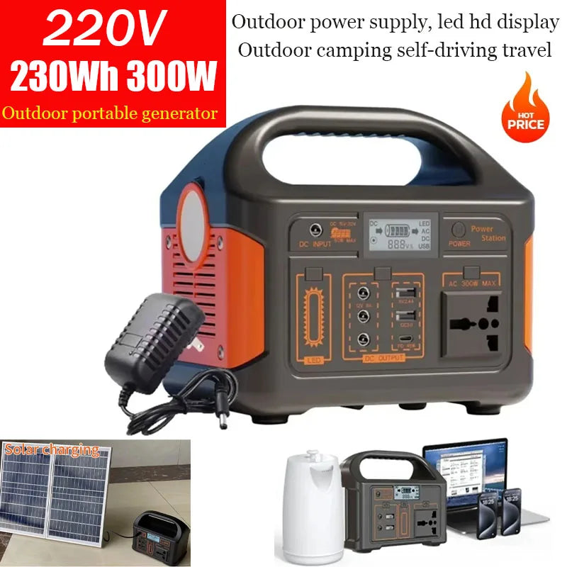 220V Outdoor Portable Mobile Power Supply 230 Wh 300W Power Station Generator LED First Aid Home Camping Computer Solar Charging