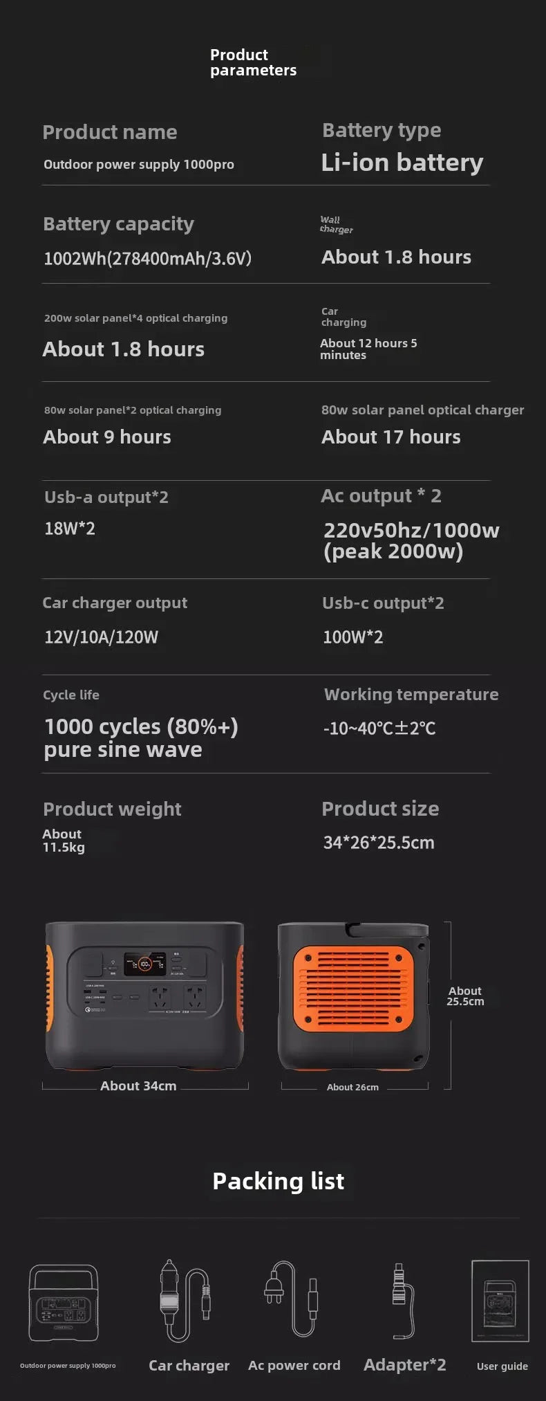 Portable Outdoor Power Supply, Lithium Battery, Fast Charging, 1000W, 2000Pro, 3000W